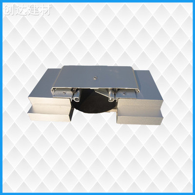 宣威蓋板變形縫多少錢一米2022以更新(今日/行情)