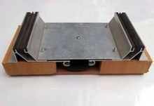 建筑變形縫裝置