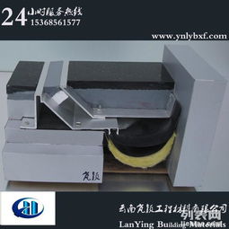 變形縫裝置在昆明、玉溪及易門(mén)的應(yīng)用與發(fā)展