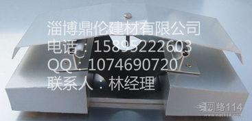 變形縫裝置 建筑結(jié)構(gòu)中的智慧設(shè)計(jì)