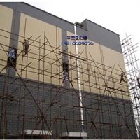 北京華茂變形縫伸縮縫裝置廠(chǎng) 產(chǎn)品報(bào)價(jià)、品牌介紹與圖片展示