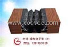 嵌平變形縫與變形縫裝置的設(shè)計(jì)與應(yīng)用